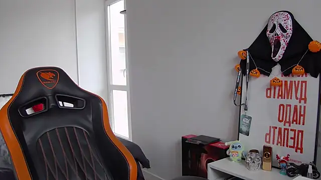 DanyDavis online show from 11-07-25, 07:57