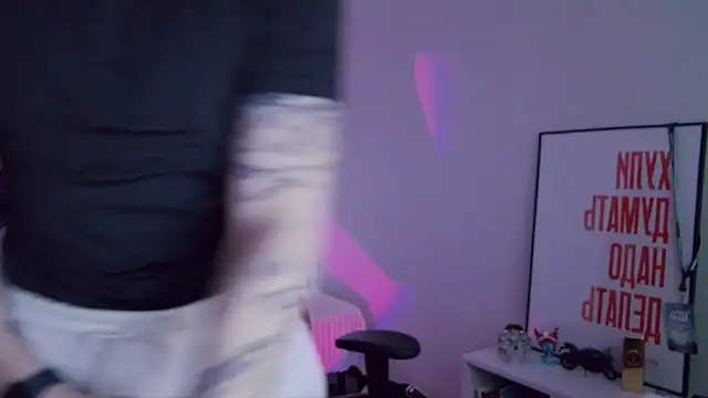 DanyDavis online show from 11-16-25, 11:37