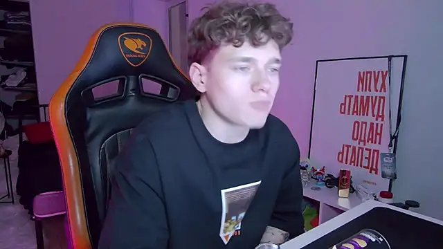 DanyDavis online show from 11-20-25, 08:09