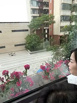 AiBanana online show from 11-19-25, 06:57