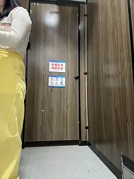 AiBanana online show from 11-27-25, 04:18