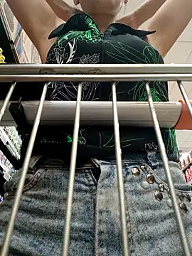 fuck couple69 online show from 11-19-25, 05:13