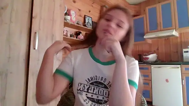 Little shygirl online show from 09-14-25, 05:41