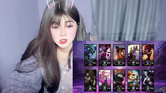 yuki3366 online show from 11-14-25, 02:54