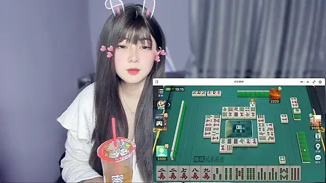 yuki3366 online show from 11-11-25, 11:16