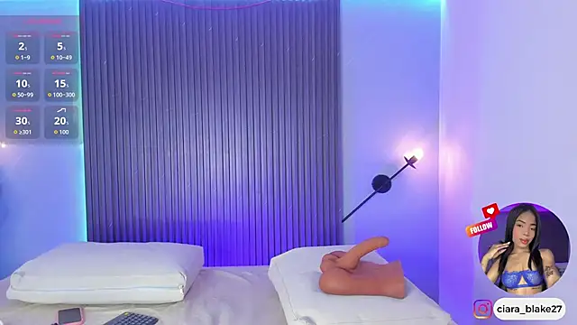 ciara blake online show from 02-03-26, 07:08