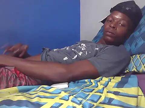 Snapshot of Sobike chatting on 02-26-26, 10:43 Sobike online show from 02-26-26, 10:43