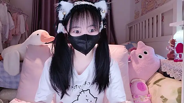 love-uiui online show from 11-20-25, 01:56