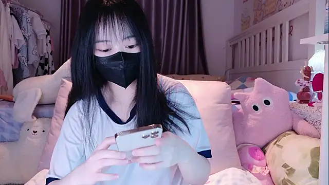 love-uiui online show from 11-21-25, 04:17