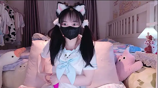 love-uiui online show from 11-16-25, 12:54