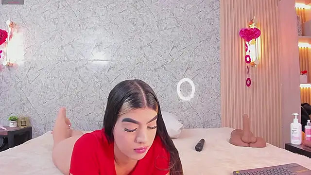 Antonella west online show from 02-21-26, 09:39