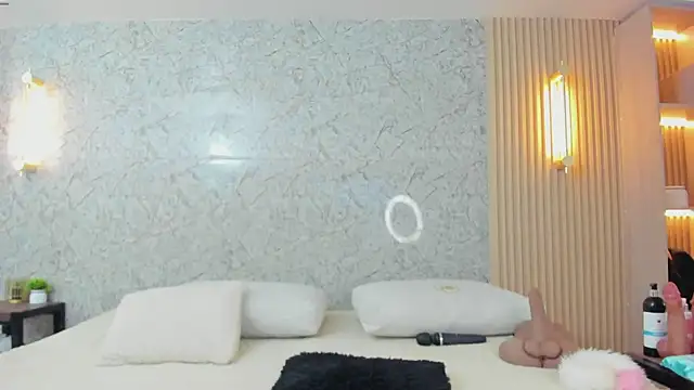 Antonella west online show from 01-08-26, 08:37