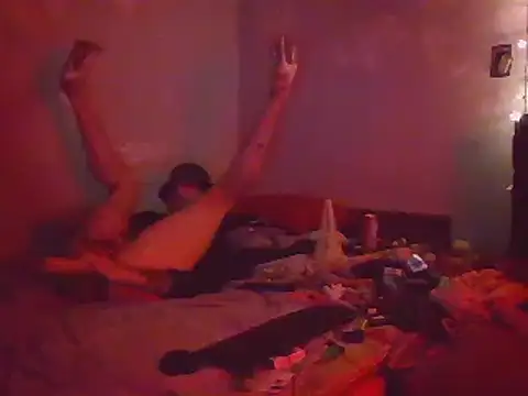 The Confessor online show from 02-28-26, 08:14