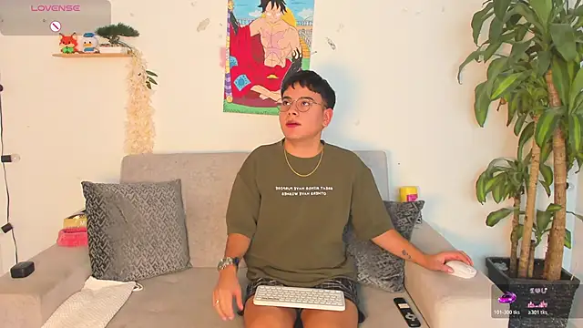 Young Ben online show from 11-29-25, 04:07