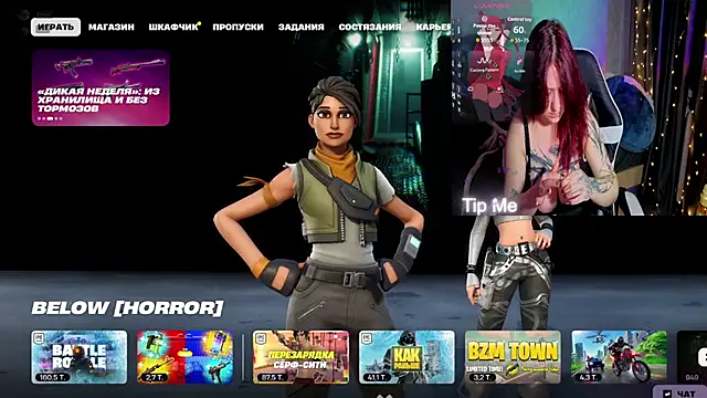 Mini Lady1 online show from 03-10-26, 04:11