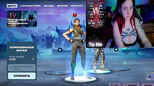 Mini Lady1 online show from 03-24-26, 04:07