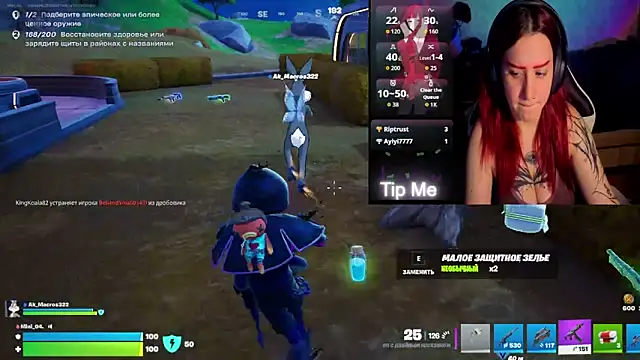 Mini Lady1 online show from 04-05-26, 03:30