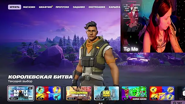 Mini Lady1 online show from 03-11-26, 02:55