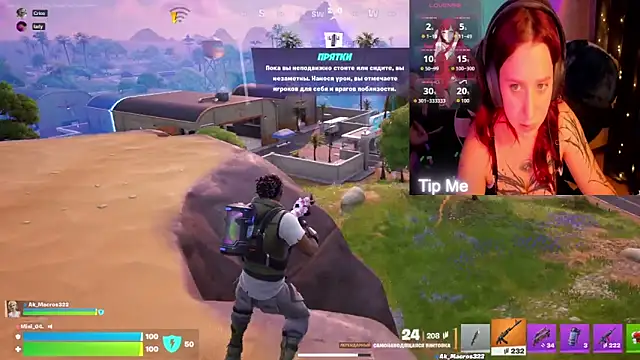 Mini Lady1 online show from 03-09-26, 05:27