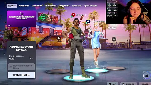 Snapshot of Mini_Lady1 chatting on 02-20-26, 05:37 Mini Lady1 online show from 02-20-26, 05:37