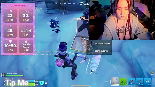 Mini Lady1 online show from 04-14-26, 05:40