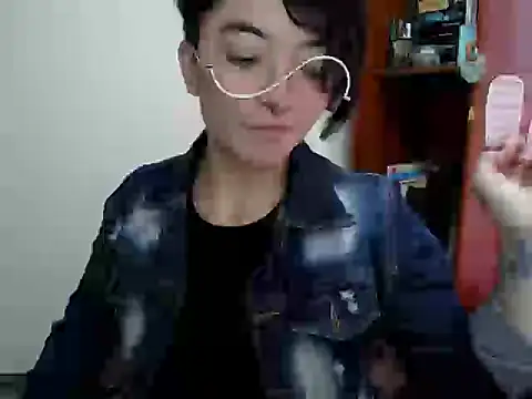 Came-II online show from 07-18-26, 02:03