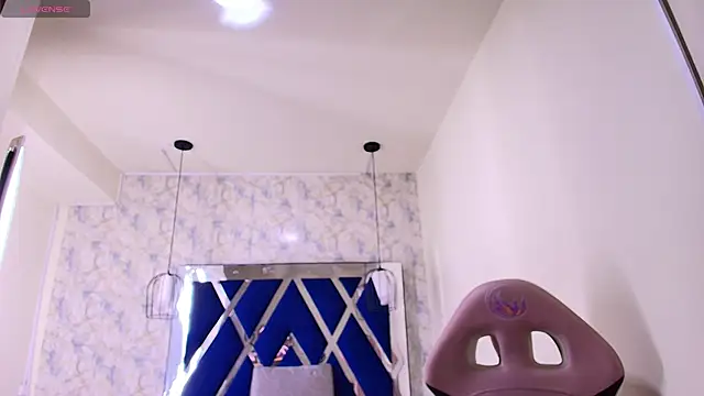 Luciifeer  online show from 12-05-25, 06:39