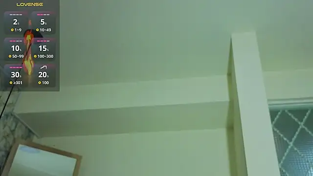 Snapshot of Luciifeer_ chatting on 06-19-26, 05:08 Luciifeer online show from 06-19-26, 05:08