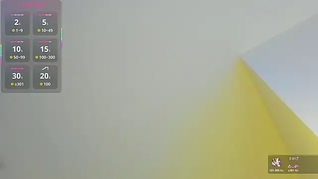 Snapshot of Sebax_Young chatting on 03-13-26, 10:04 Sebax Young online show from 03-13-26, 10:04