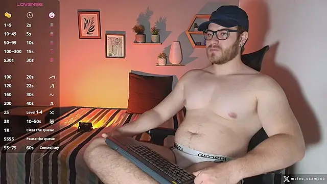 mateo ocampo online show from 11-29-25, 04:29