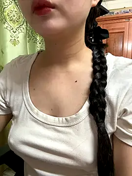 LinYi Office online show from 11-14-25, 01:09