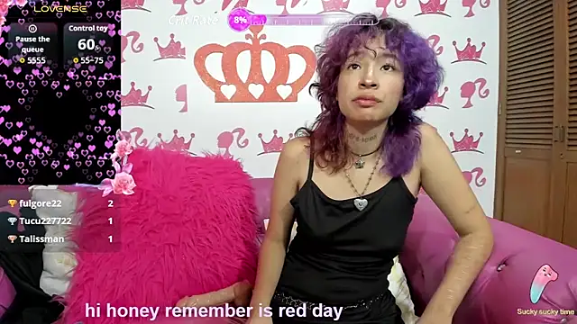 Snapshot of ebisu_meouw chatting on 11-22-25, 02:16 ebisu meouw online show from 11-22-25, 02:16