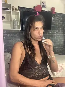 junyandradi online show from 02-23-26, 10:43