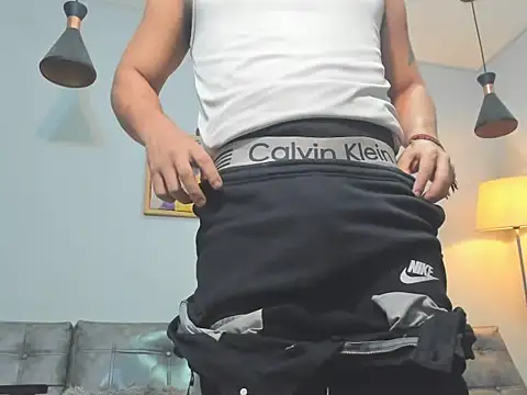 Snapshot of Xfire_boy69 chatting on 02-13-26, 03:50 Xfire boy69 online show from 02-13-26, 03:50