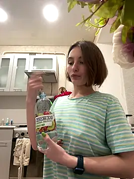 ZariaFlame online show from 11-26-25, 09:37