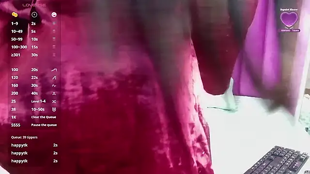 MySugarmoomy online show from 03-06-26, 03:01