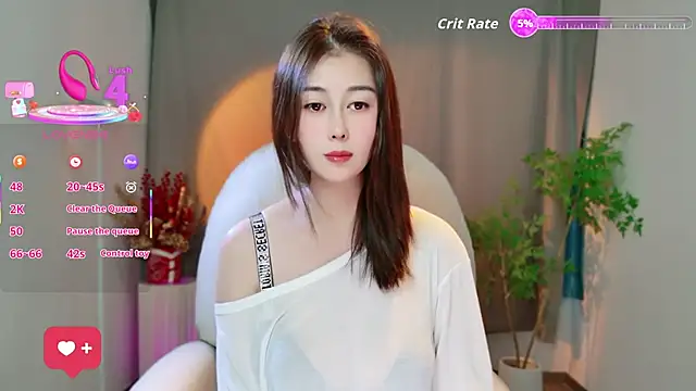 Snapshot of WenWen-71 chatting on 09-10-25, 05:28 WenWen-71 online show from 09-10-25, 05:28