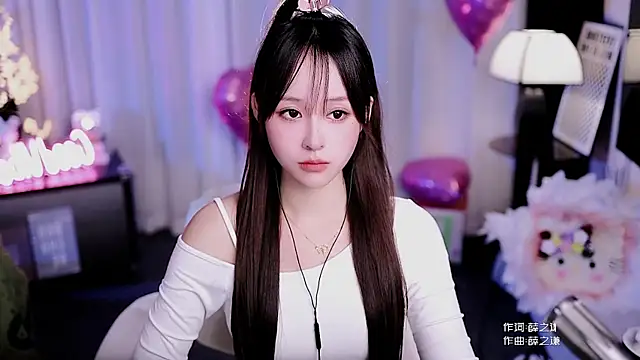 coward by online show from 04-10-26, 12:12