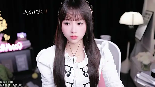 coward by online show from 12-05-25, 09:30