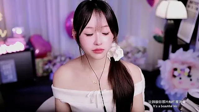 coward by online show from 04-03-26, 03:07