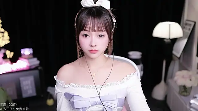 coward by online show from 12-02-25, 09:11