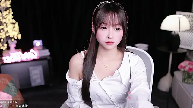 coward by online show from 11-07-25, 08:41