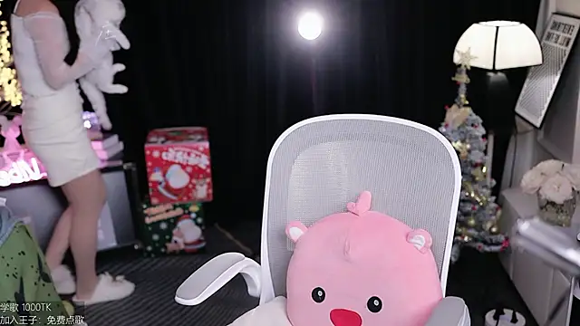 coward by online show from 12-15-25, 08:53