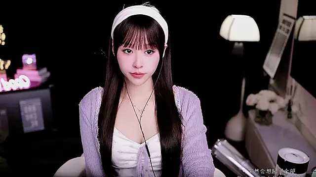 coward by online show from 01-17-26, 06:50