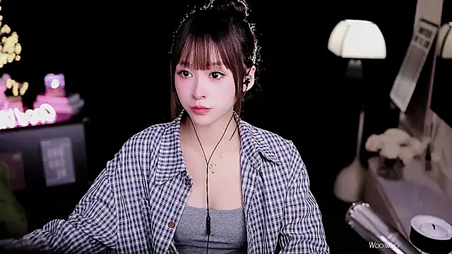 coward by online show from 01-16-26, 07:56