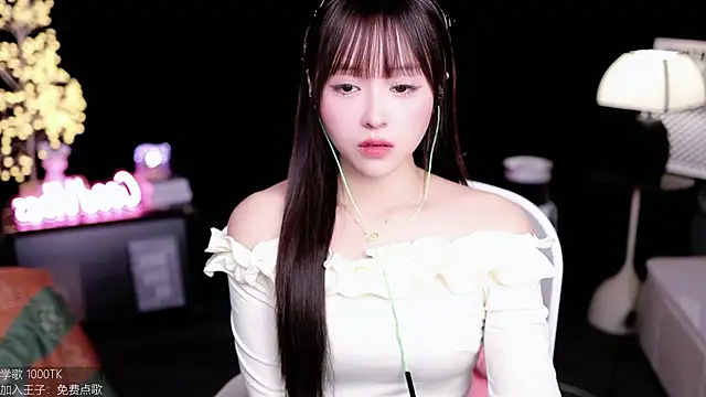 coward by online show from 10-25-25, 06:01