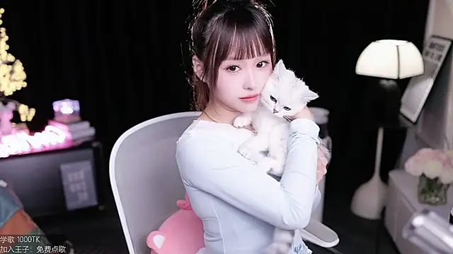 coward by online show from 11-28-25, 01:22