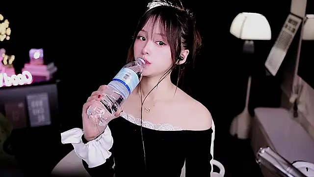 coward by online show from 02-23-26, 09:10