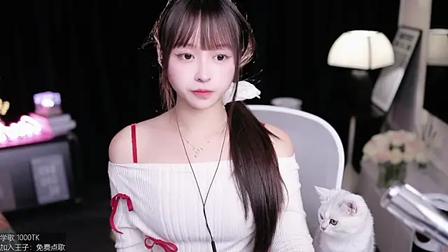 coward by online show from 11-24-25, 08:36