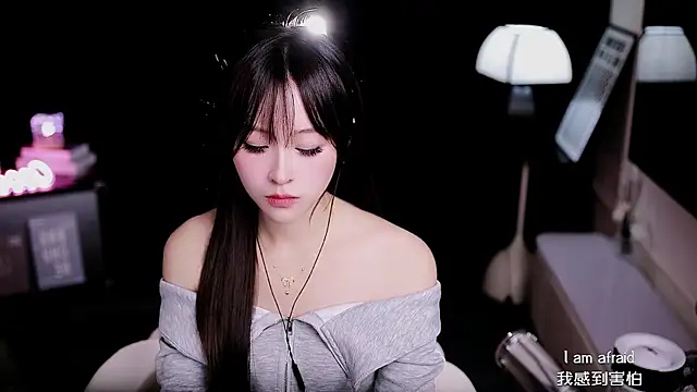 coward by online show from 02-06-26, 08:54